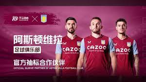 这个14亿 这个14亿